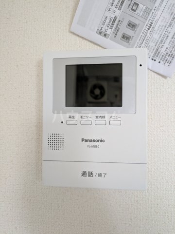 16/24 その他画像