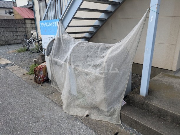 その他共有