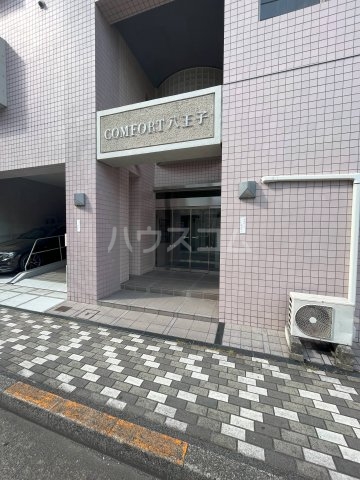 3/12 エントランス