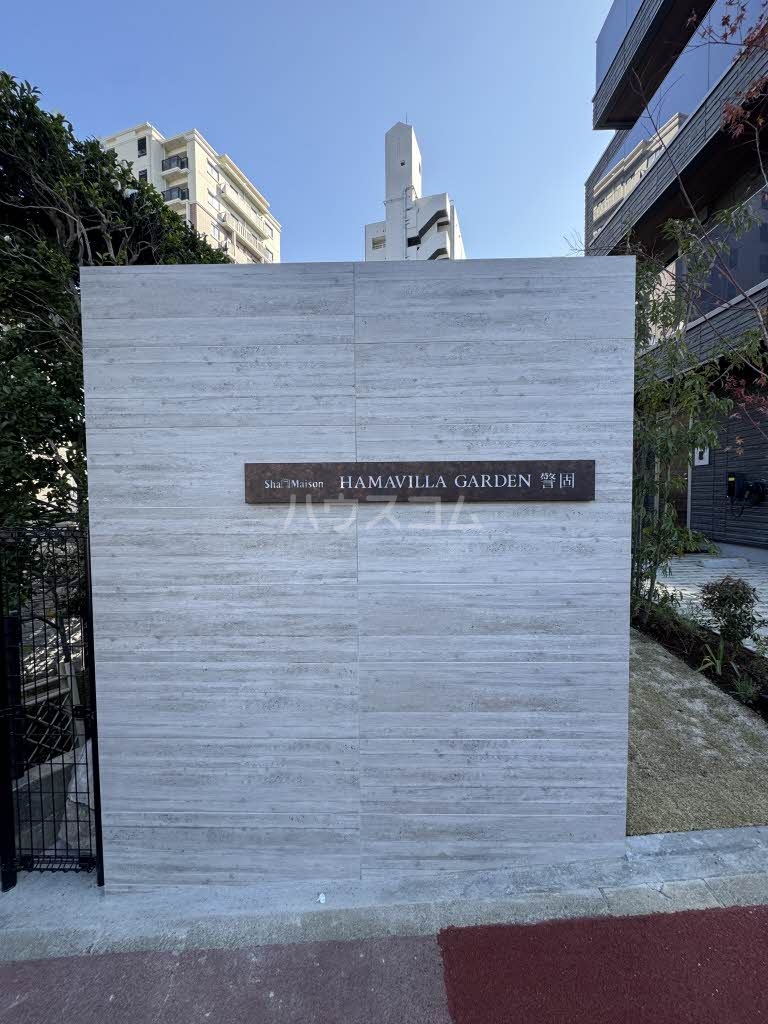 14/25 その他画像