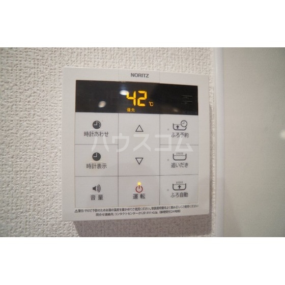 20/24 その他画像