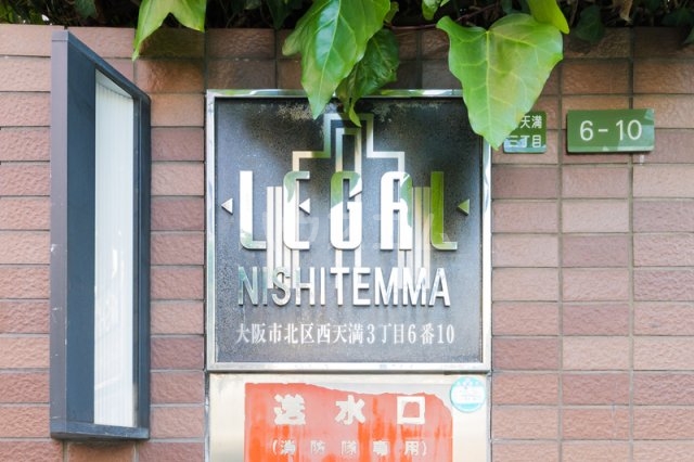 16/24 エントランス