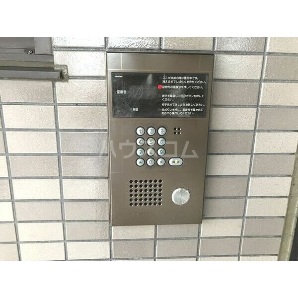 14/15 その他画像