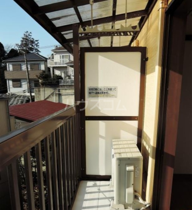 11/20 バルコニー
