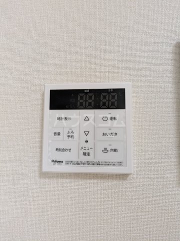 13/30 設備
