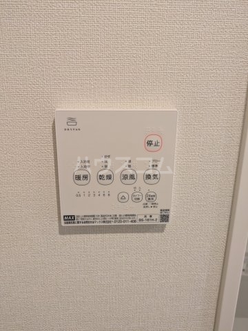 14/30 設備