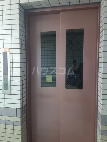 その他共有