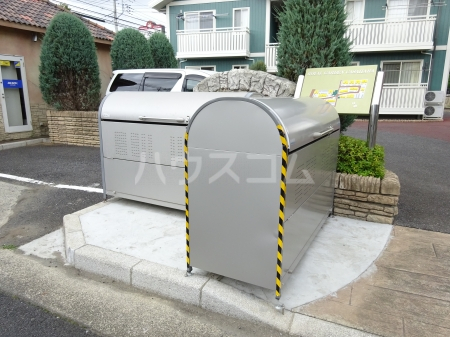 その他共有