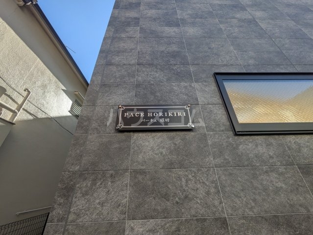 27/30 エントランス