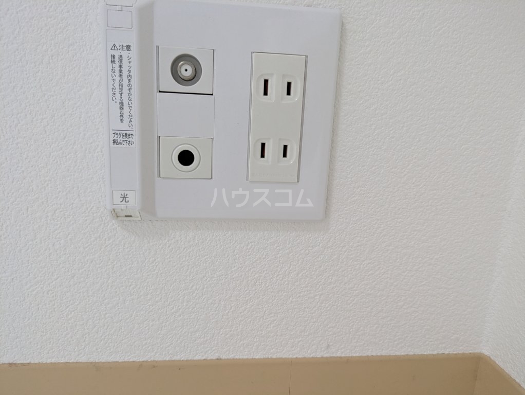 21/30 設備