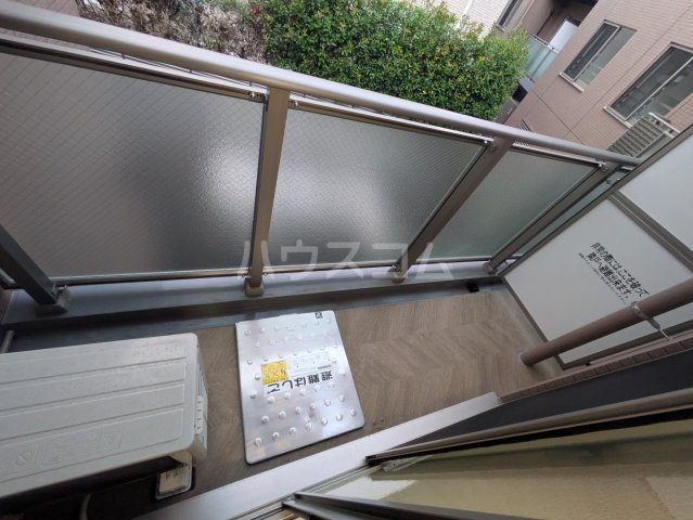 14/30 バルコニー