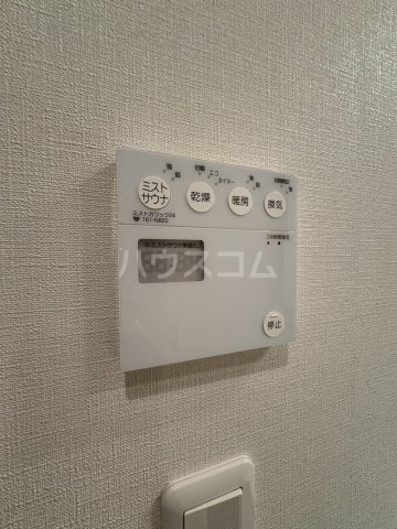 17/30 設備