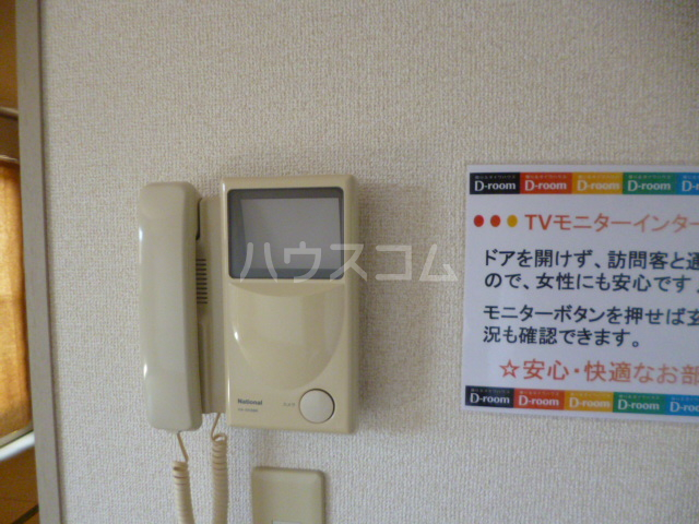 23/29 その他画像