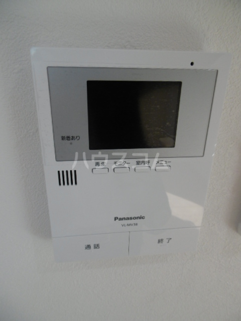 13/16 その他画像