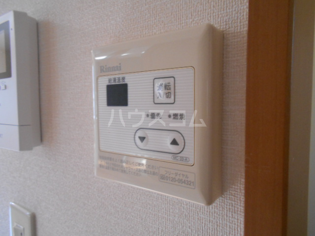 15/19 その他画像