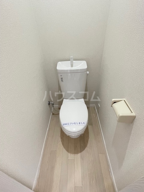 11/24 トイレ