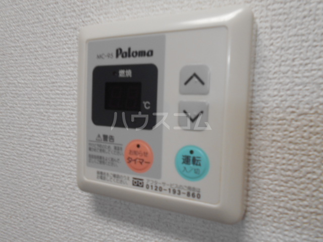 16/29 その他画像