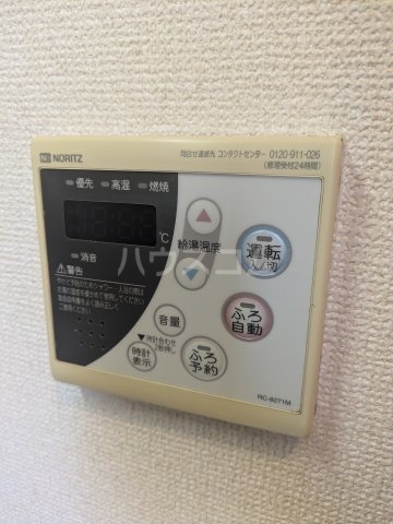 16/26 その他画像