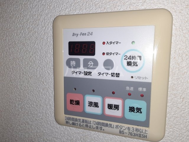 13/30 設備