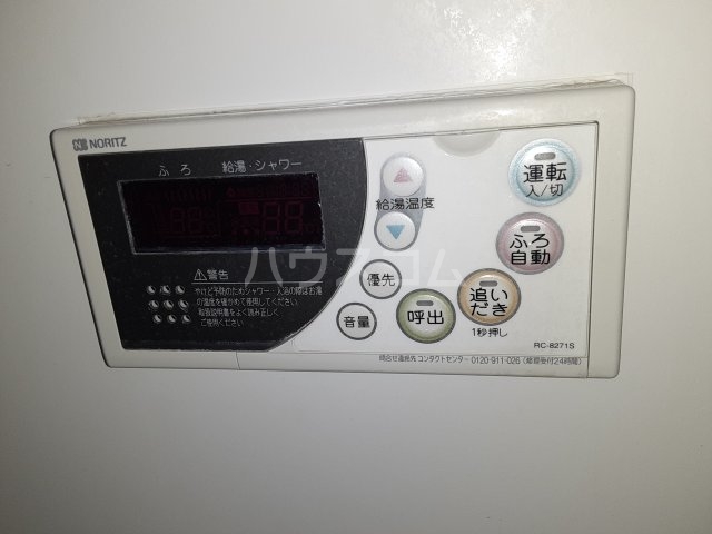 19/30 その他画像