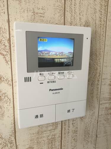 18/23 その他画像