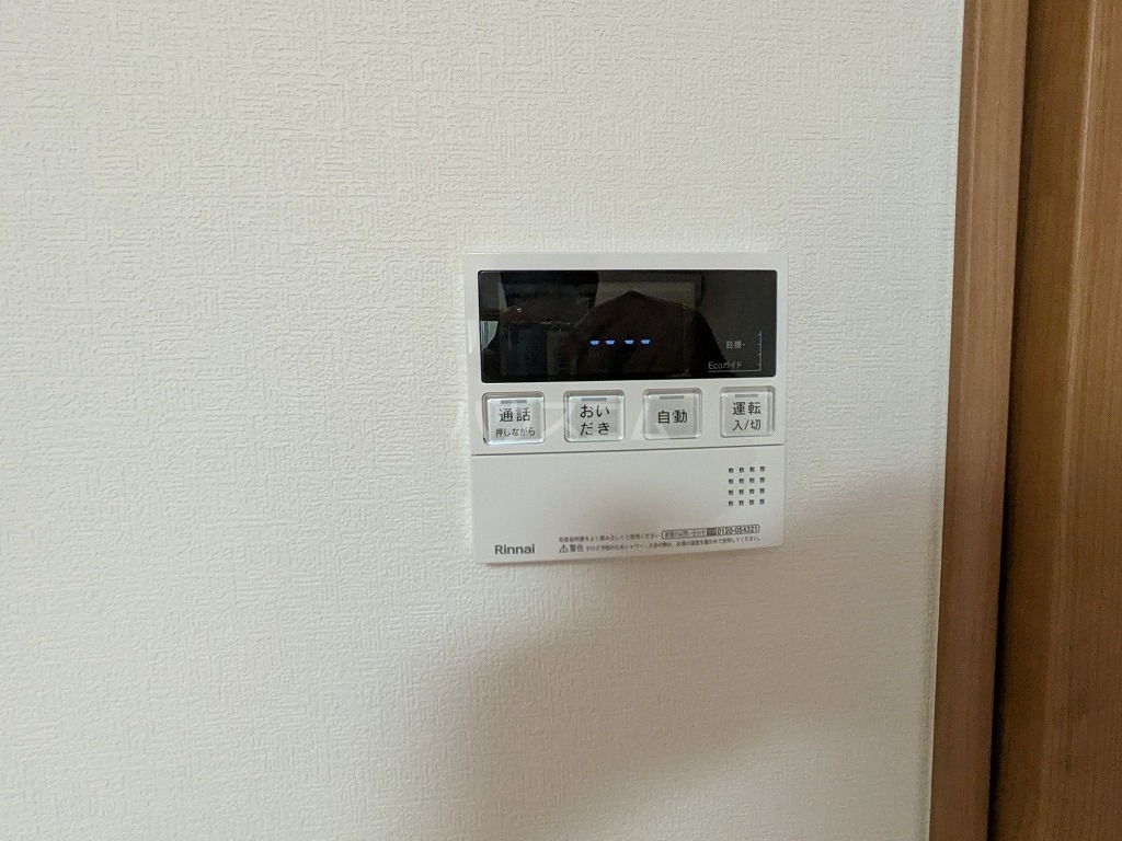 13/27 設備