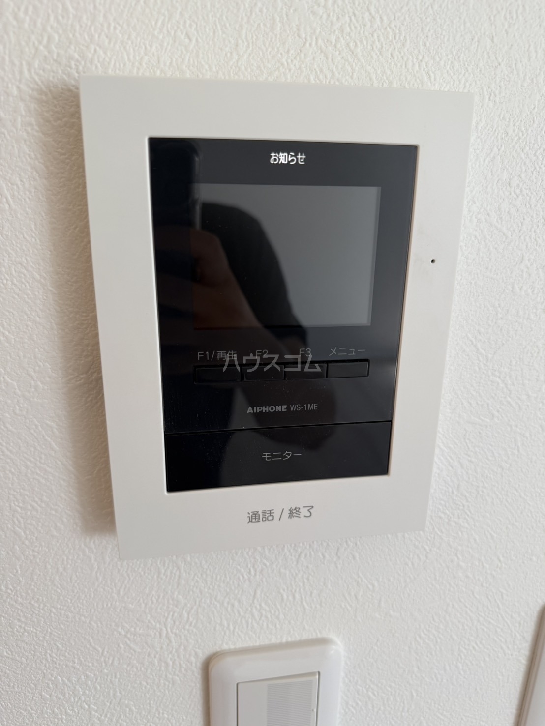 16/26 その他画像