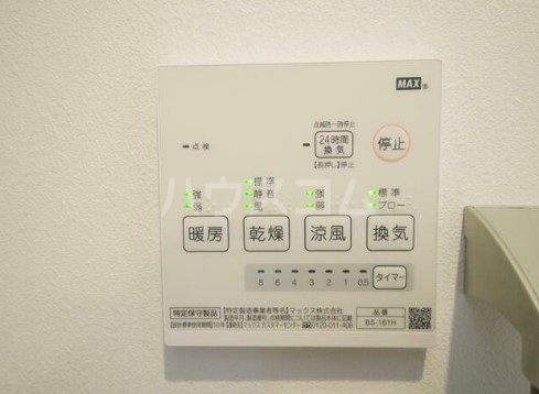 12/22 設備