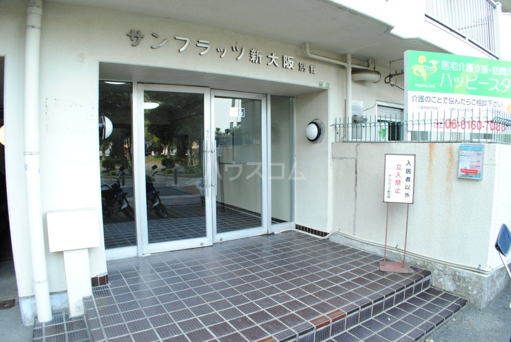 21/30 エントランス