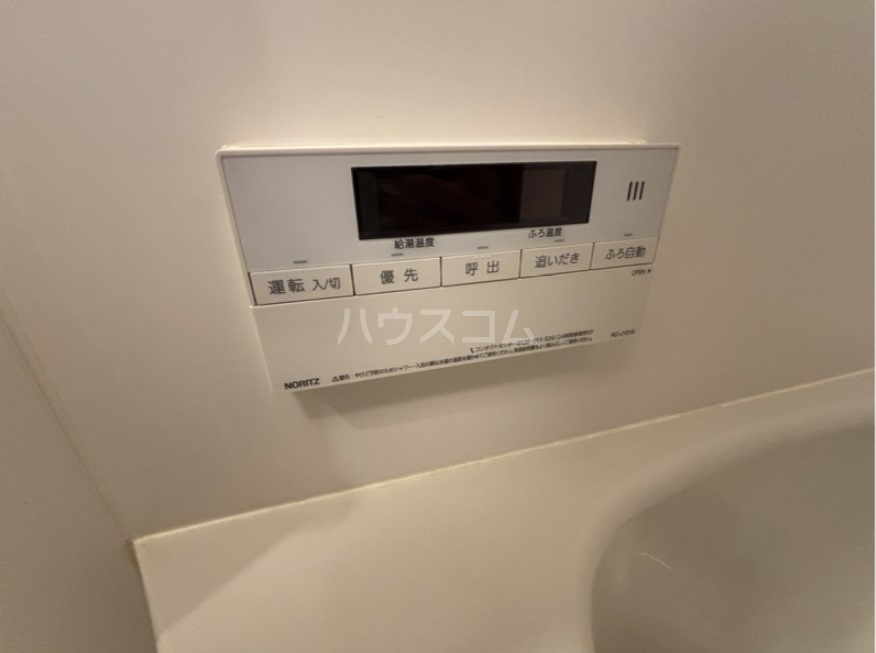 15/18 その他画像