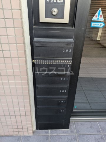 24/30 その他画像