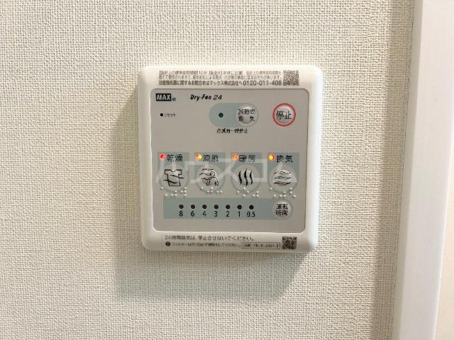 13/27 設備