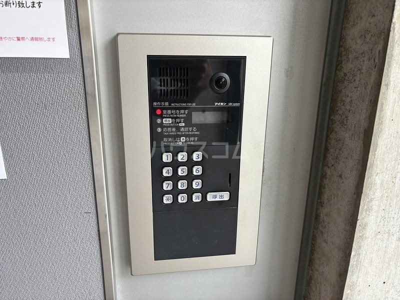 14/23 その他画像