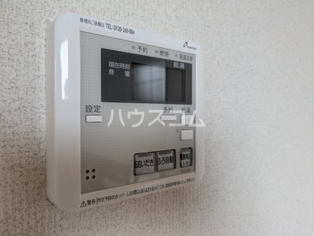 18/28 その他画像