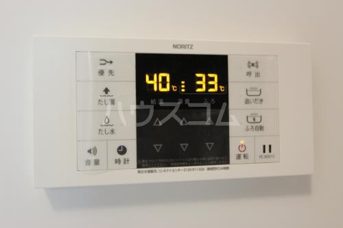 11/22 設備