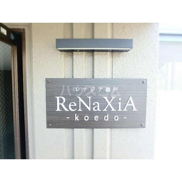 13/22 その他画像