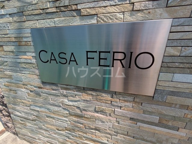 14/23 その他画像