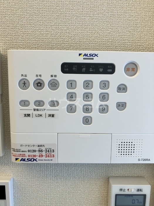 12/13 その他画像