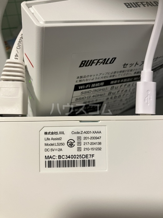 12/18 その他画像