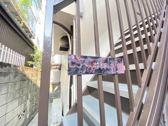 25/28 エントランス