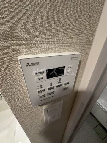 13/30 設備