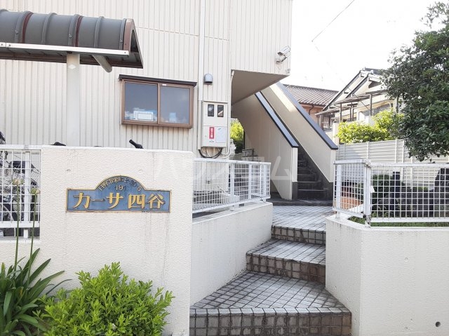 3/7 エントランス