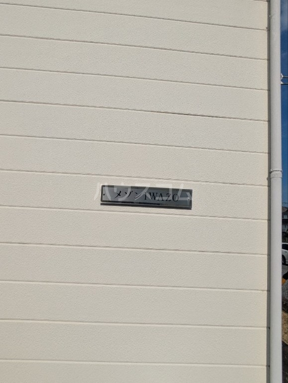 18/27 その他画像