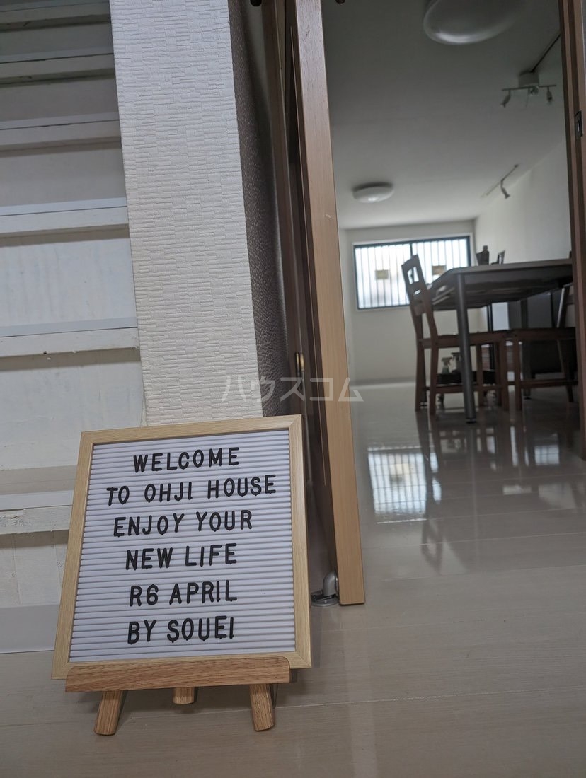 21/26 その他画像