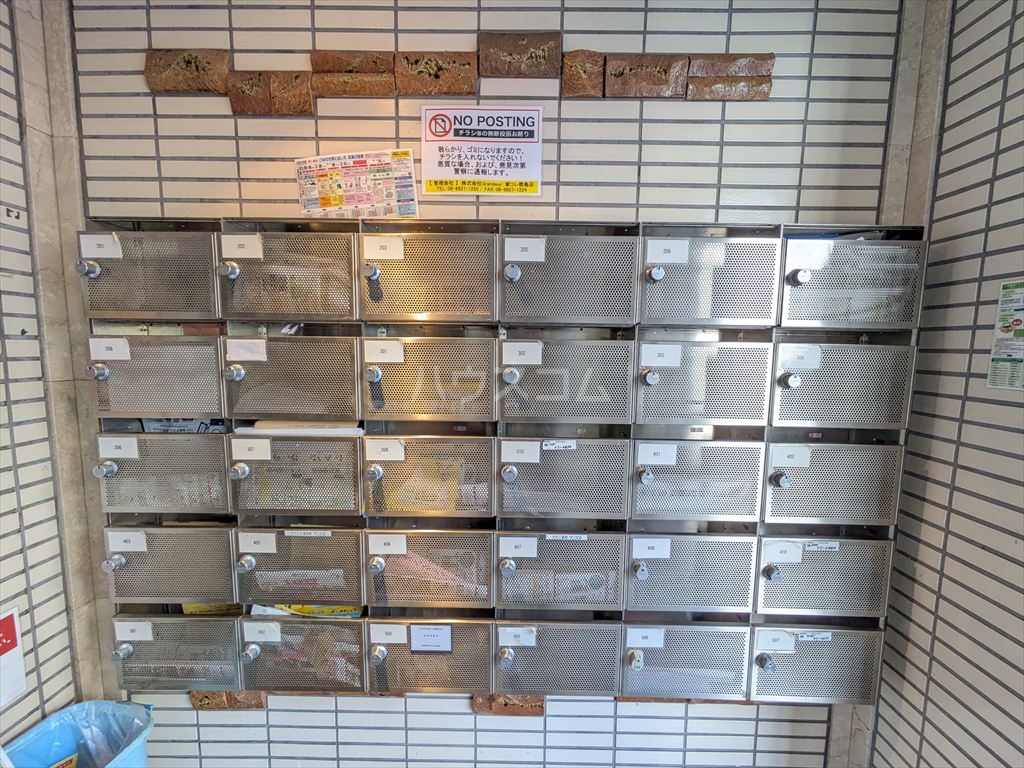 18/29 その他画像