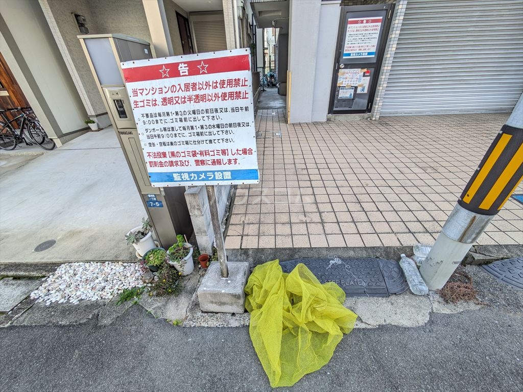 22/29 その他画像