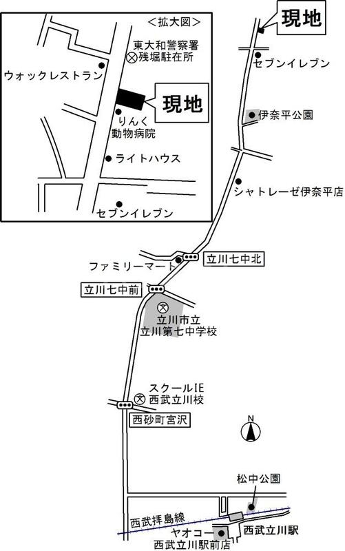 11/23 その他画像