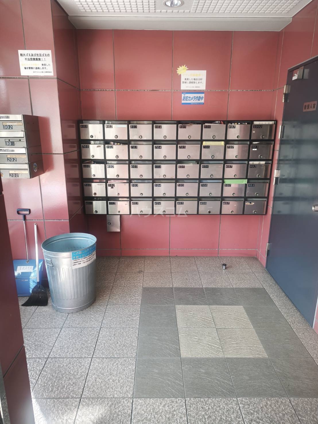 18/30 その他画像