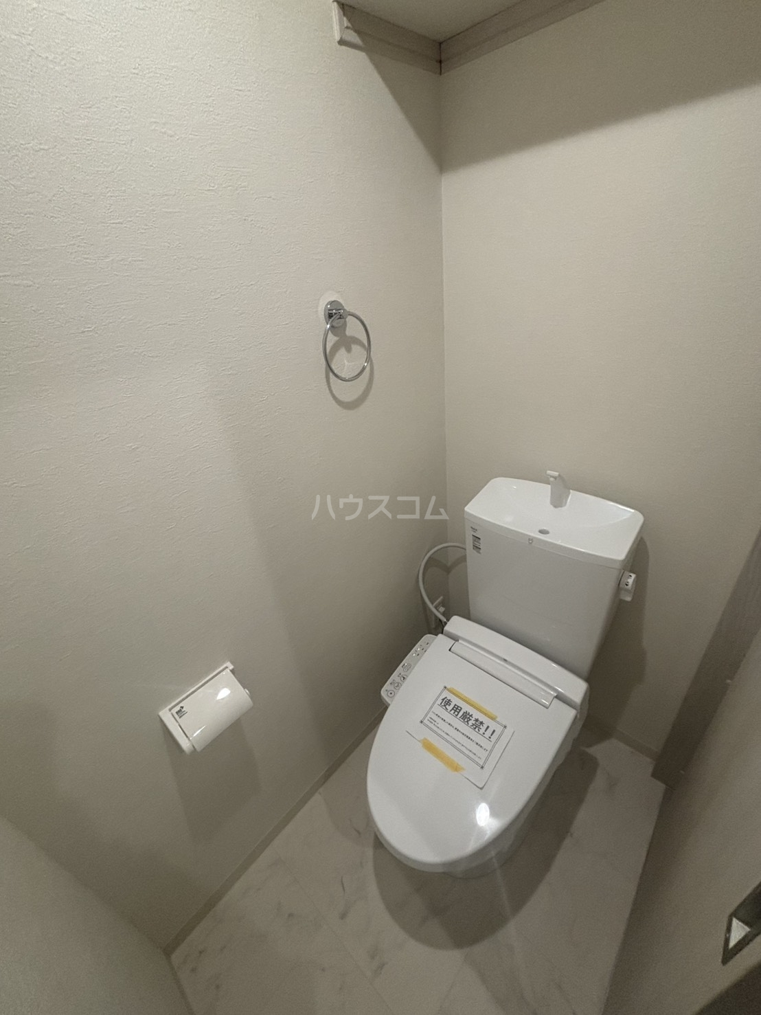 12/23 トイレ