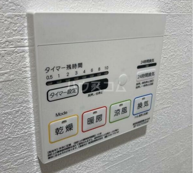 17/23 その他画像